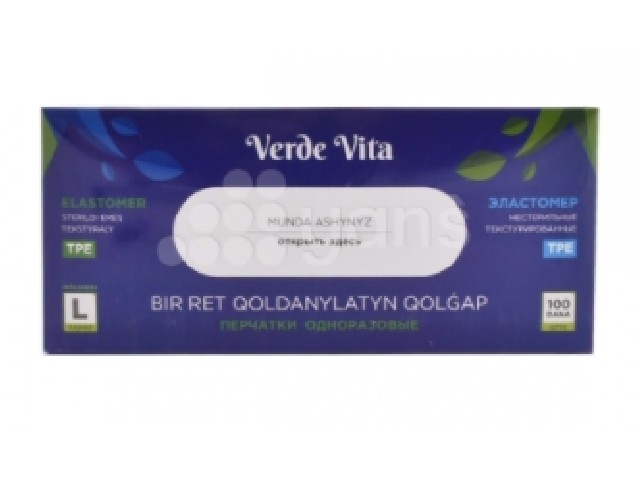 Перчатки ТРЕ синие эластомер размер L